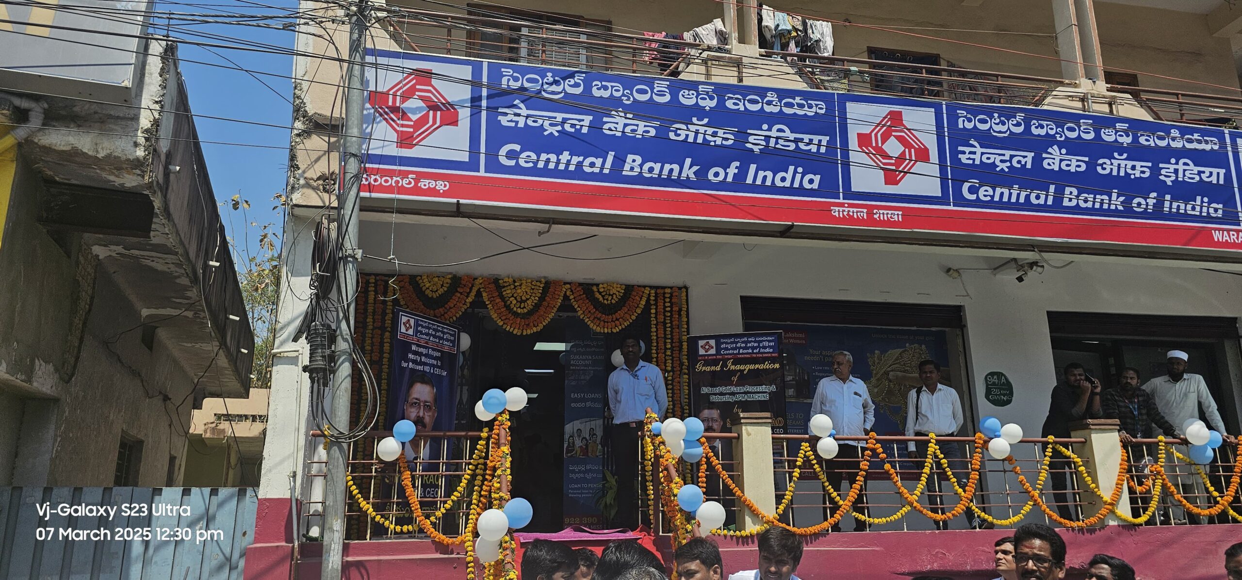 GoldPE_Central Bank Official Launch